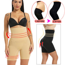 Load image into Gallery viewer, Seamless Body Shaper/Butt Lifter / Slimming Shapewear Tummy High Waist Trainer